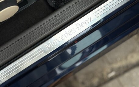 Mercedes-Benz GLK-Класс, 2013 год, 2 300 000 рублей, 12 фотография