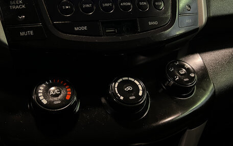 Lifan X60 I рестайлинг, 2014 год, 580 000 рублей, 11 фотография