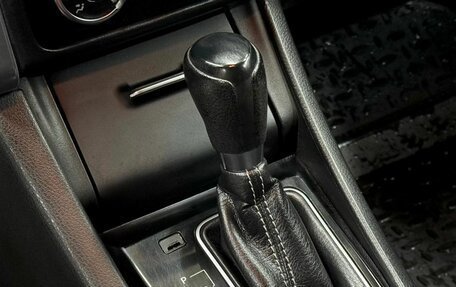 Toyota Corolla, 2016 год, 1 569 900 рублей, 13 фотография