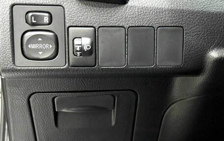 Toyota Corolla, 2016 год, 1 569 900 рублей, 11 фотография