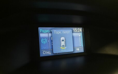 Ford Focus III, 2014 год, 915 000 рублей, 16 фотография