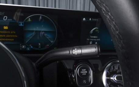 Mercedes-Benz CLA, 2020 год, 2 968 000 рублей, 13 фотография