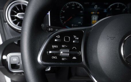 Mercedes-Benz CLA, 2020 год, 2 968 000 рублей, 19 фотография