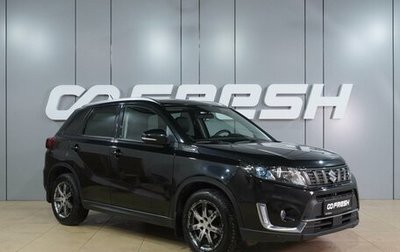 Suzuki Vitara II рестайлинг, 2021 год, 1 750 000 рублей, 1 фотография