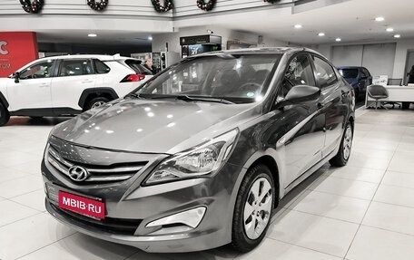 Hyundai Solaris II рестайлинг, 2015 год, 499 000 рублей, 1 фотография