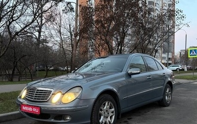 Mercedes-Benz E-Класс, 2004 год, 560 000 рублей, 1 фотография