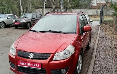 Suzuki SX4 II рестайлинг, 2008 год, 720 000 рублей, 1 фотография