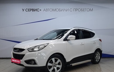 Hyundai ix35 I рестайлинг, 2012 год, 1 130 000 рублей, 1 фотография
