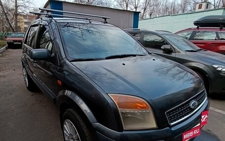 Ford Fusion I, 2007 год, 450 000 рублей, 1 фотография