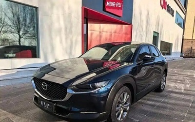 Mazda CX-30 I, 2023 год, 2 170 114 рублей, 1 фотография