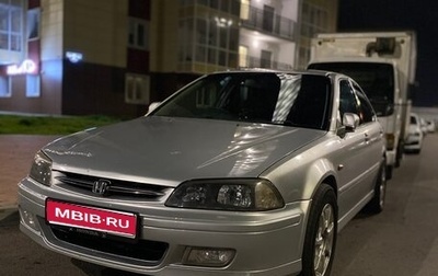 Honda Torneo, 1999 год, 480 000 рублей, 1 фотография