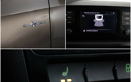 Skoda Rapid II, 2022 год, 1 690 000 рублей, 17 фотография