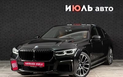 BMW 7 серия, 2022 год, 6 630 000 рублей, 1 фотография