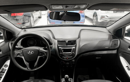 Hyundai Solaris II рестайлинг, 2015 год, 499 000 рублей, 17 фотография