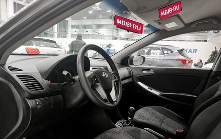 Hyundai Solaris II рестайлинг, 2015 год, 499 000 рублей, 20 фотография