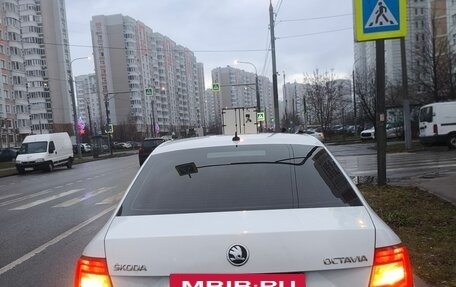 Skoda Octavia, 2016 год, 1 170 000 рублей, 7 фотография