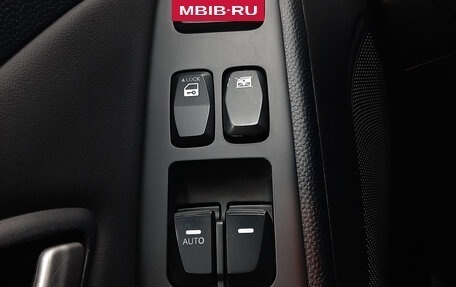 Hyundai ix35 I рестайлинг, 2012 год, 1 130 000 рублей, 21 фотография