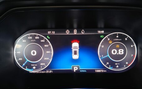 Chery Tiggo 8 Pro, 2022 год, 1 849 000 рублей, 14 фотография