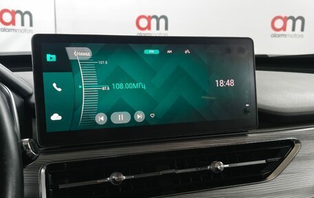 Chery Tiggo 8 Pro, 2022 год, 1 849 000 рублей, 16 фотография