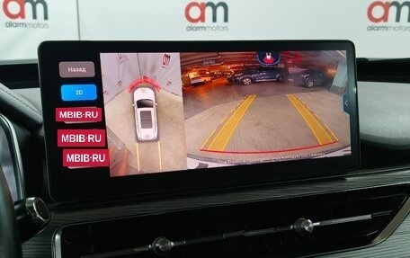 Chery Tiggo 8 Pro, 2022 год, 1 849 000 рублей, 15 фотография