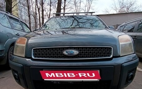 Ford Fusion I, 2007 год, 450 000 рублей, 3 фотография
