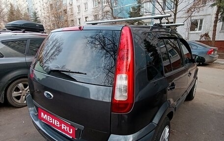 Ford Fusion I, 2007 год, 450 000 рублей, 4 фотография