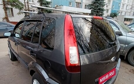 Ford Fusion I, 2007 год, 450 000 рублей, 5 фотография