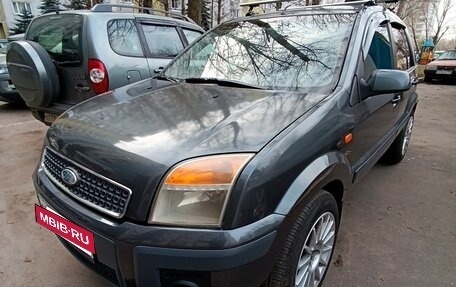 Ford Fusion I, 2007 год, 450 000 рублей, 2 фотография