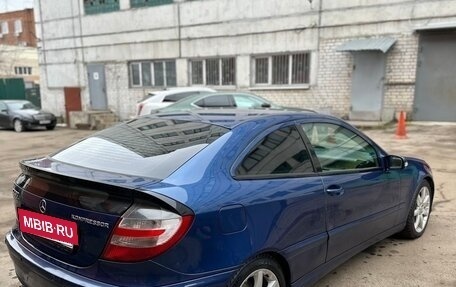 Mercedes-Benz C-Класс, 2005 год, 530 000 рублей, 3 фотография