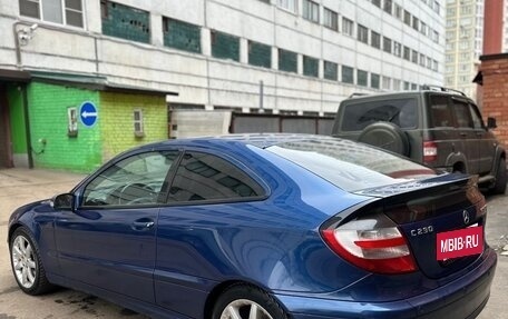 Mercedes-Benz C-Класс, 2005 год, 530 000 рублей, 6 фотография
