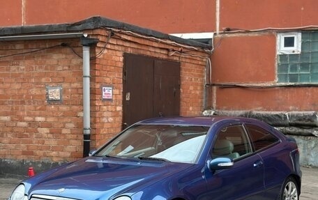 Mercedes-Benz C-Класс, 2005 год, 530 000 рублей, 5 фотография