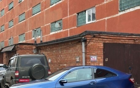 Mercedes-Benz C-Класс, 2005 год, 530 000 рублей, 7 фотография