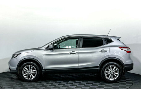 Nissan Qashqai, 2016 год, 1 547 000 рублей, 7 фотография