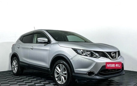 Nissan Qashqai, 2016 год, 1 547 000 рублей, 3 фотография
