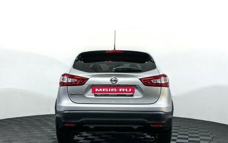 Nissan Qashqai, 2016 год, 1 547 000 рублей, 5 фотография