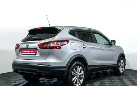Nissan Qashqai, 2016 год, 1 547 000 рублей, 4 фотография