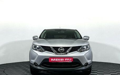 Nissan Qashqai, 2016 год, 1 547 000 рублей, 2 фотография
