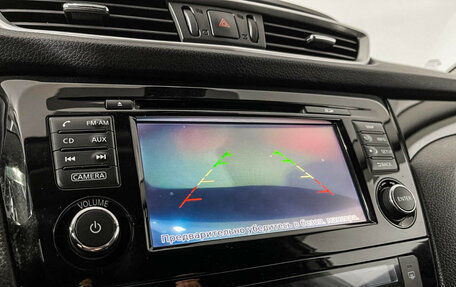 Nissan Qashqai, 2016 год, 1 547 000 рублей, 12 фотография