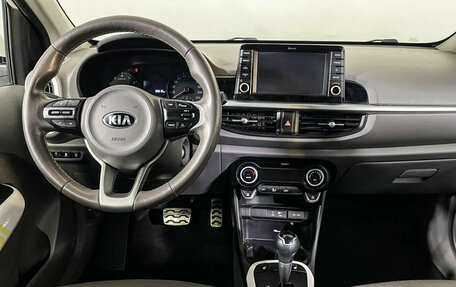 KIA Picanto III рестайлинг, 2018 год, 1 397 000 рублей, 12 фотография