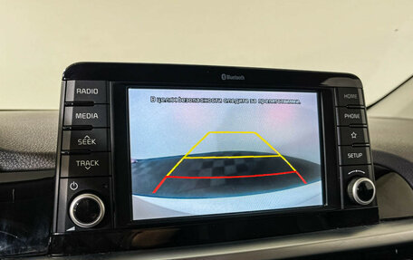 KIA Picanto III рестайлинг, 2018 год, 1 397 000 рублей, 16 фотография