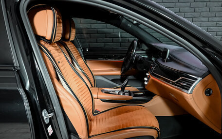 BMW 7 серия, 2022 год, 6 630 000 рублей, 12 фотография