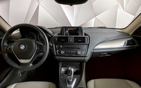 BMW 2 серия F22, 2014 год, 2 643 000 рублей, 9 фотография