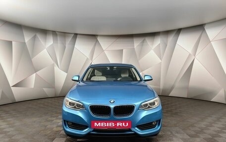BMW 2 серия F22, 2014 год, 2 643 000 рублей, 3 фотография