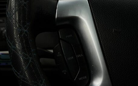 Chevrolet Epica, 2011 год, 519 999 рублей, 12 фотография