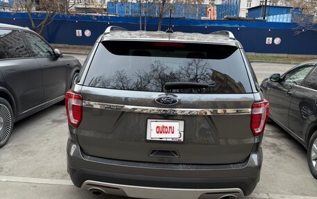 Ford Explorer VI, 2016 год, 2 900 000 рублей, 5 фотография