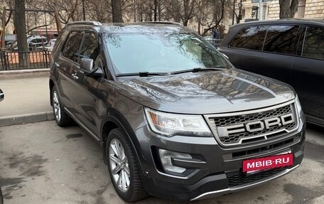 Ford Explorer VI, 2016 год, 2 900 000 рублей, 3 фотография