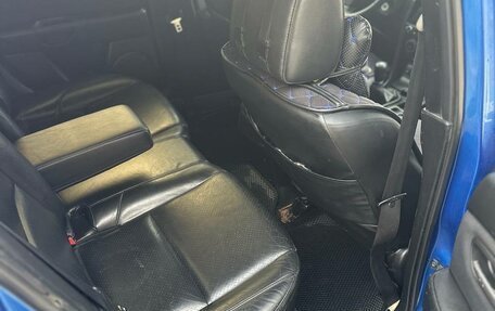 Mazda 3, 2006 год, 600 000 рублей, 8 фотография