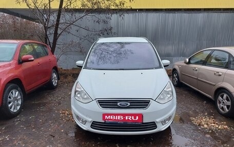 Ford Galaxy II, 2013 год, 1 650 000 рублей, 4 фотография