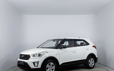 Hyundai Creta I рестайлинг, 2016 год, 1 450 000 рублей, 1 фотография