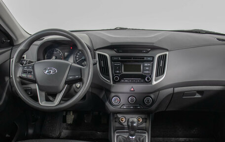 Hyundai Creta I рестайлинг, 2016 год, 1 450 000 рублей, 13 фотография